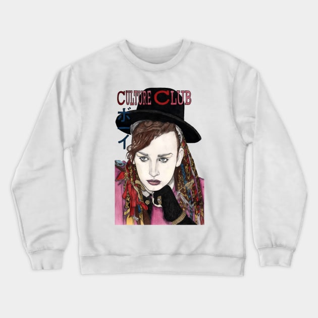 Boy Crewneck Sweatshirt by paulnelsonesch